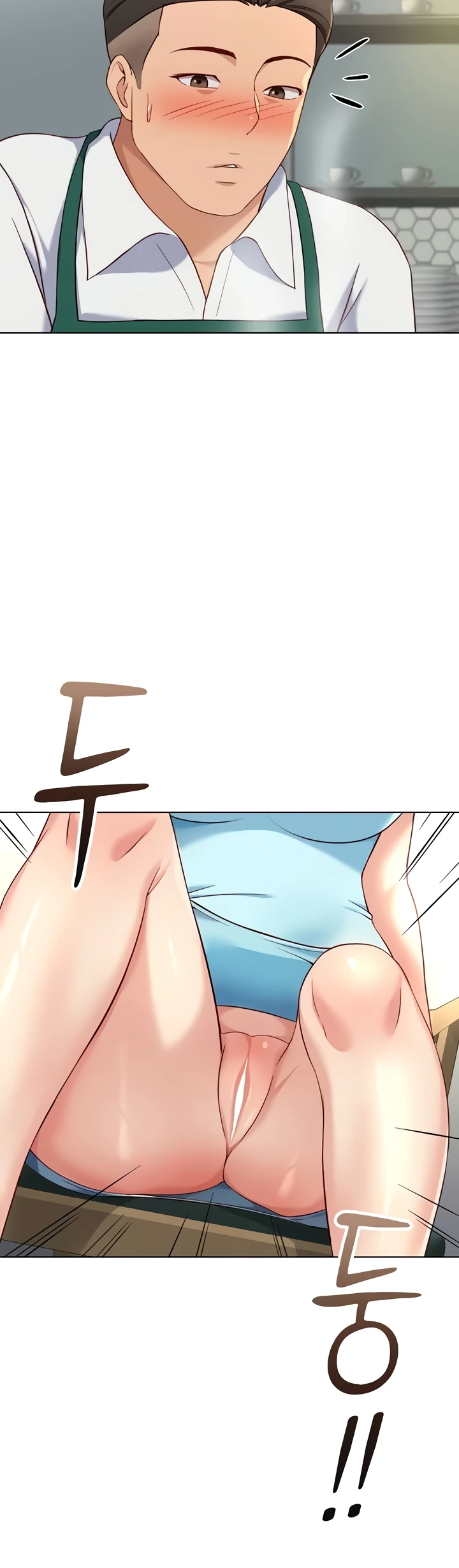 Common Sense Manipulation Program - Page 27